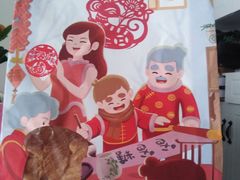 -爸爸糖吐司面包(兰州中心店)