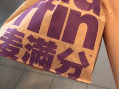-麦当劳(百联西郊购物中心店)