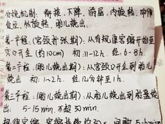 -海底捞火锅(塘厦天虹店)