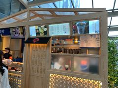 -厝内小眷村(西单大悦城店)