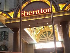 -西安赛瑞喜来登大酒店