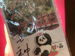 -小吊梨汤·北京菜·烤鸭(清河万象汇店)