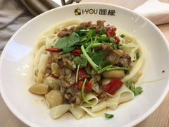 川A·劲爆牛蛙面-I-YOU面缘·仁和新城店