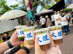-大理床单厂艺术区