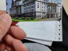 -上海市普陀区中心医院