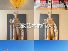 -雅典国家考古博物馆(Ethniko Archaiologiko Museo)