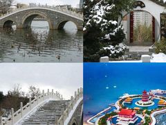 -南山公园