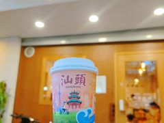 门面-一杯潮茶·专注潮汕茶饮(朝阳庄店)