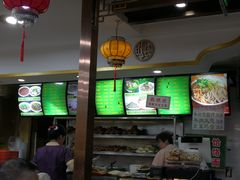 -白魁老号饭庄(安内店)
