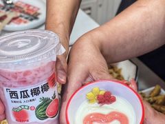 -雅佳神话·麻辣烤鱼(新街口店)