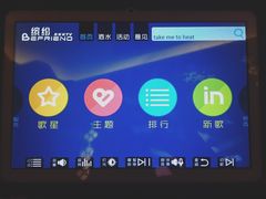 -缤纷KTV(东方新城店)