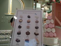 -DORABELLA朵娜贝拉(武林银泰店)