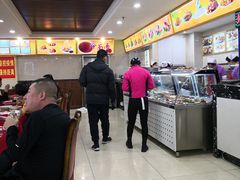 -西塔大冷面(市府大路店)