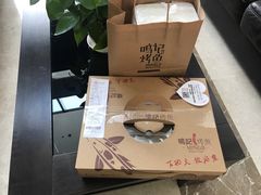 -鸣记脆皮烤鱼(岐山路店)