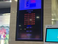 -中国移动(元通大厦营业厅)