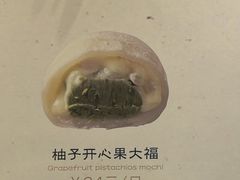 -米糯糯·MINONO·大福冰淇淋(青岛万象城店)