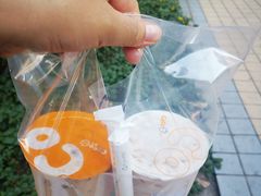 -CoCo都可(白石洲店)