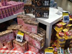 -盒马鲜生(悦峰店)