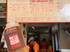 炭烧瓦煲咖啡-世记咖啡(氹仔外卖店)