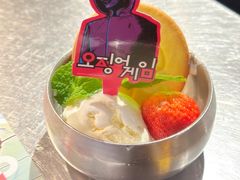 -炑八韩烤(琼华店)