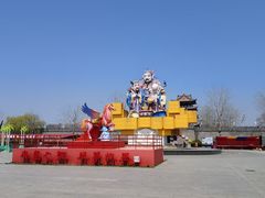 -杨家埠民间艺术大观园