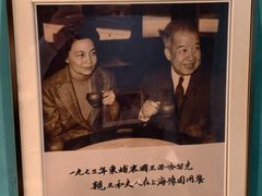 -绿波廊(豫园店)