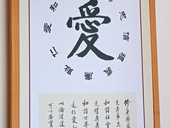 -素满香·素食自助餐(苏州·临顿路店)