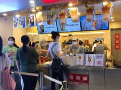 -桂桂茶(恒基名人店)