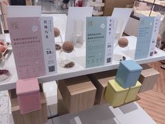 -奈雪的茶(凯德新都心店)