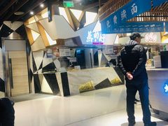 -蒸的好(重庆IFS国金中心店)