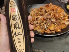 -今邕烧烤(西大店)