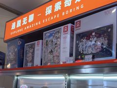 -神盾局密室逃脱(in77店)