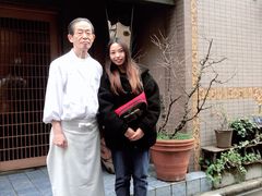 -みかわ是山居