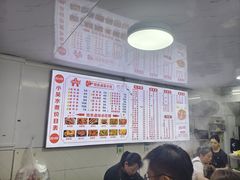 -小吴水煮(羊子巷店)