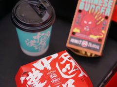-塔斯汀中国汉堡(凯泽雅园店)