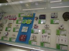 -广州眼镜直通车超市(金晶大道店)