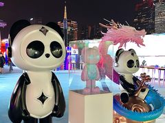 -海心沙亚运公园