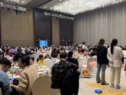 -长沙梅溪湖金茂豪华精选酒店·宴会厅