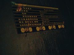 -花悦四季足道会所(钟家村店)