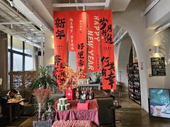 -长春藤咖啡(北园店)