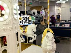 -Lilliput粒粒堡亲子餐厅(置汇旭辉店)