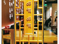 -呷哺呷哺 黄金牧场 (新中关购物中心店)