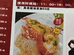 -稻香(汉街店)