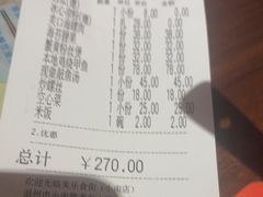 -美乐食街(小南店)