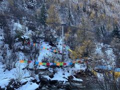 -四姑娘山阿巴郎·藏式花园餐厅