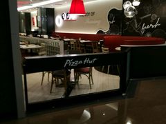 -必胜客(燕郊永旺店PHDI店)