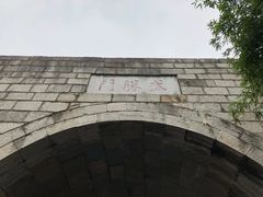 -文昌阁