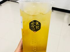 四季春茶-古茗(成龙店)