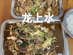 -龙上水现炒生料(柳沙店)