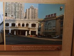 -上海纺织博物馆